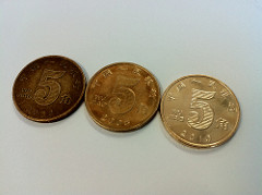 Lastest 50 Cent  News