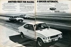Cool Trends images